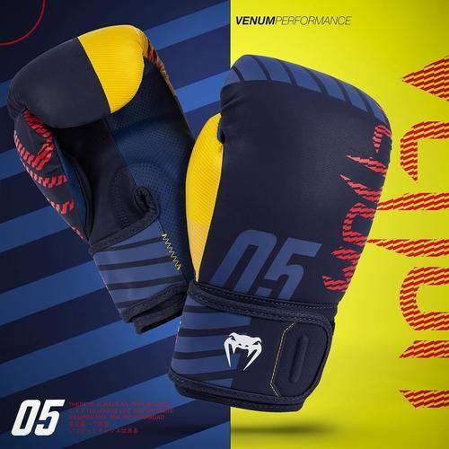 VENUM SPORT 05 BOXING MUAYTHAI GLOVES SARUNG TINJU